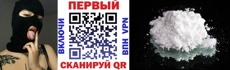 Купить  Шилка  Амфетамин VHQ 