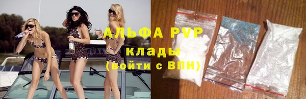 кокаин Костерёво
