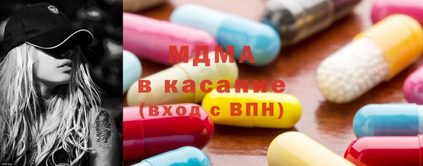СК Коряжма