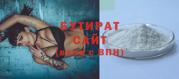 СК Коряжма
