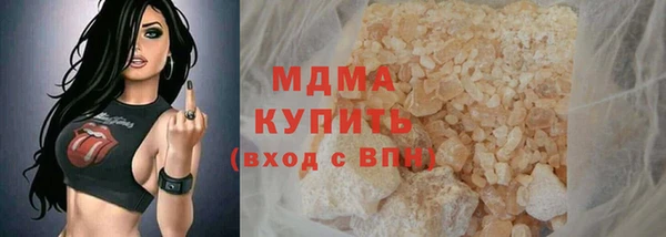 кокаин Костерёво