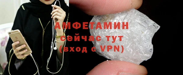 кокаин Костерёво