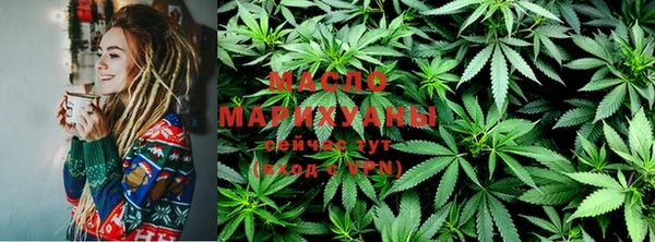 PSILOCYBIN Корсаков