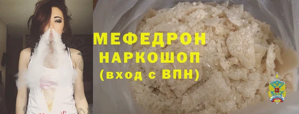 СК Коряжма