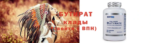 PSILOCYBIN Корсаков