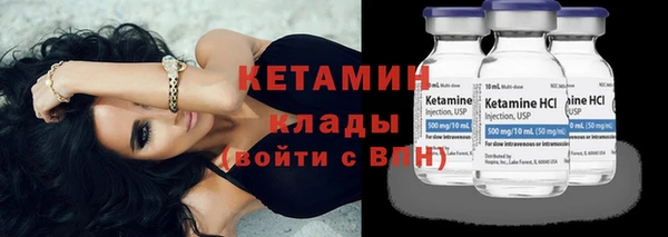 PSILOCYBIN Корсаков