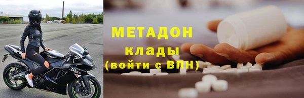 кокаин Костерёво