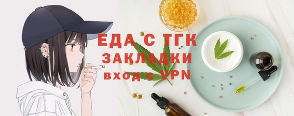 СК Коряжма