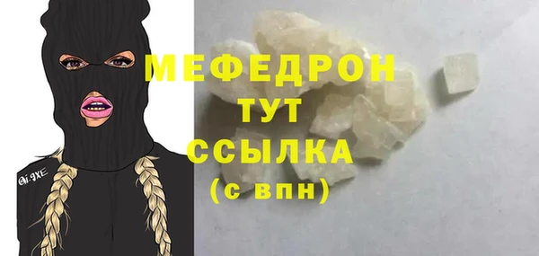 PSILOCYBIN Корсаков