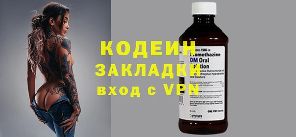 spice Козловка