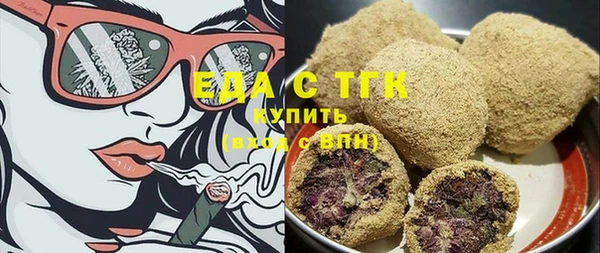 PSILOCYBIN Корсаков