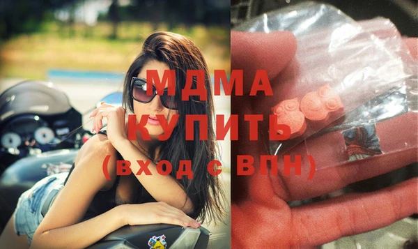 СК Коряжма