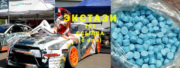 СК Коряжма
