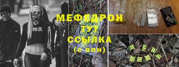 кокаин Костерёво