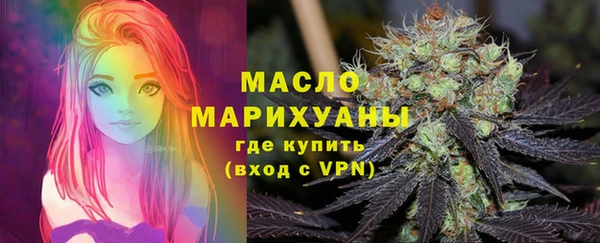 кокаин Костерёво