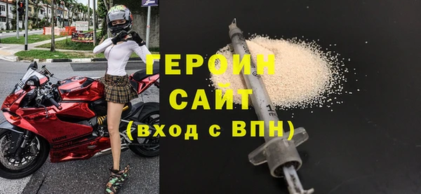 СК Коряжма