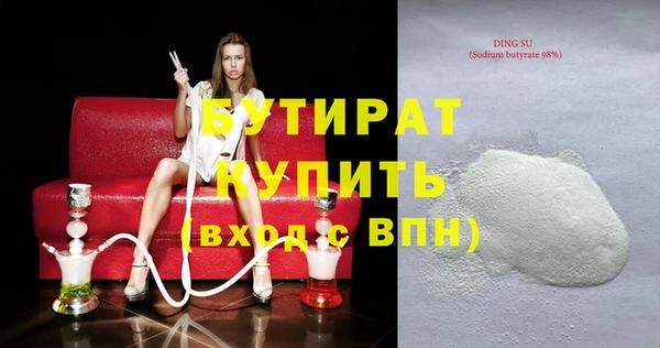 кокаин Костерёво