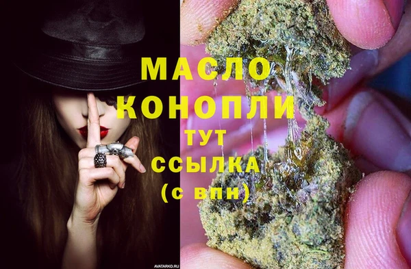 СК Коряжма