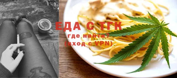 кокаин Костерёво