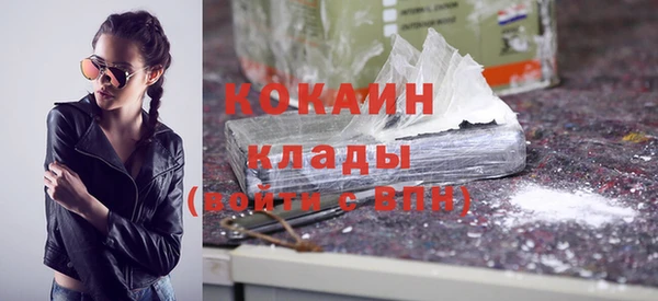 СК Коряжма