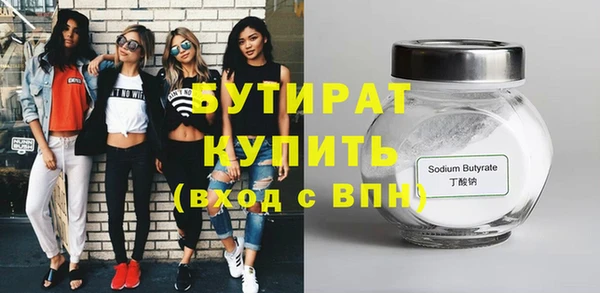 PSILOCYBIN Корсаков